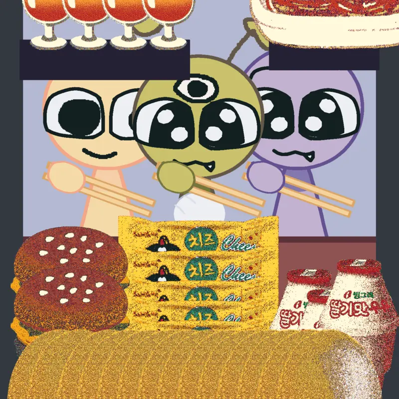 Game by @Ewes