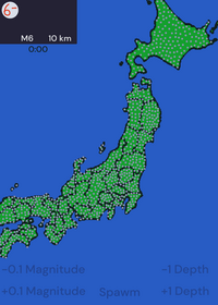 Earthquake Simulator 5 (type in comment to...
