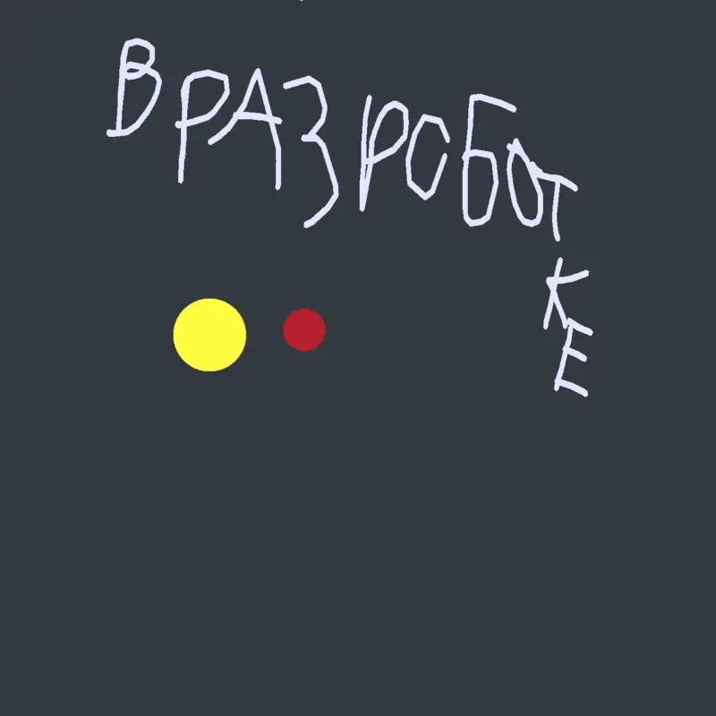 Game by @toniwe