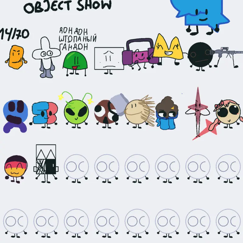 Game by @MuriloHAMaciel