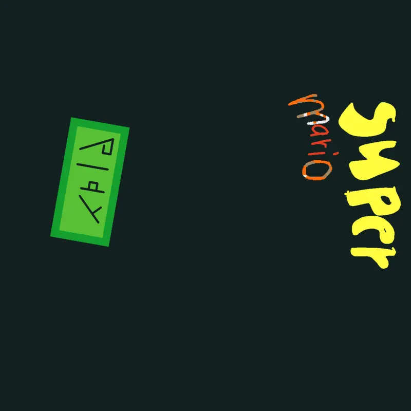 Game by @pqb_gumball_kid