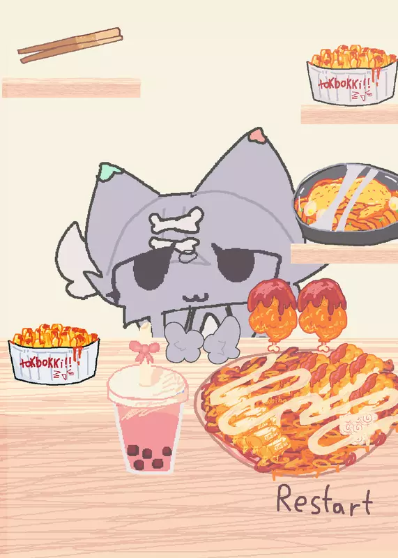 Game by @paeo_TheCat