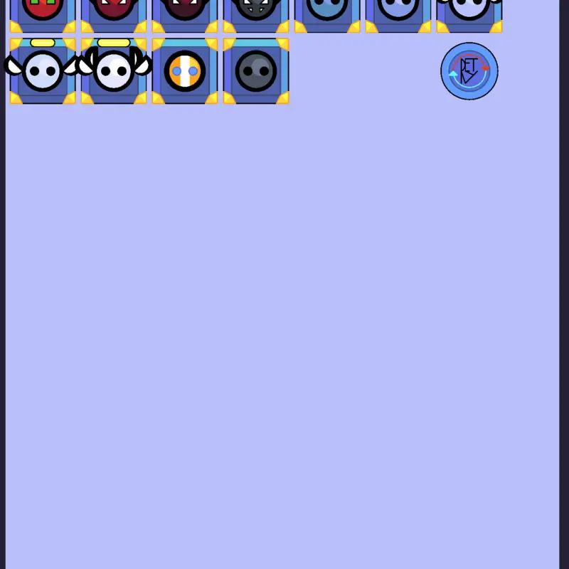 Game by @xxXDAlETHEGODXxx