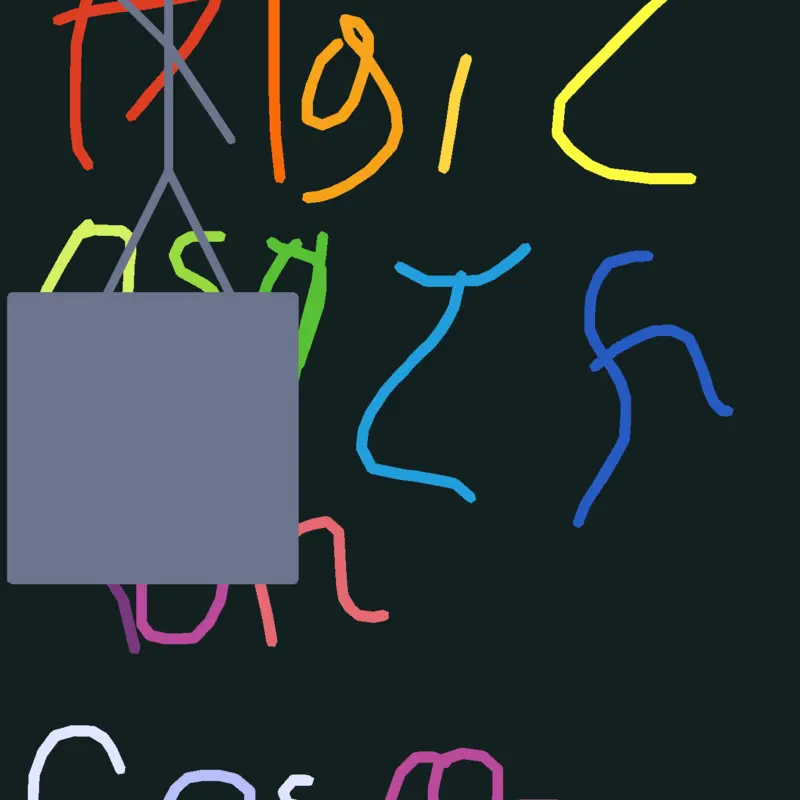 Game by @amandiflower