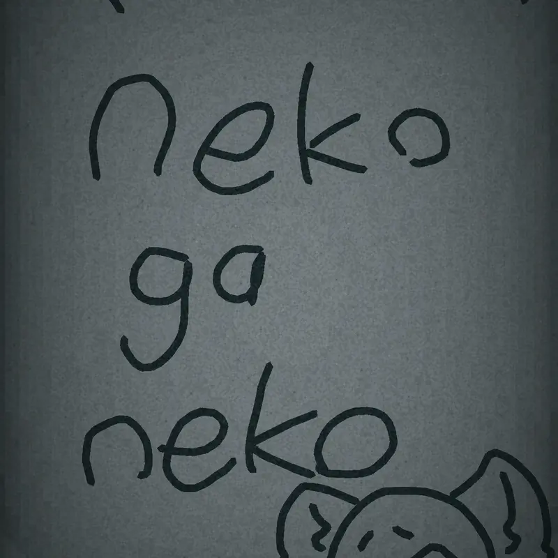 Game by @N1GHT_T1ME