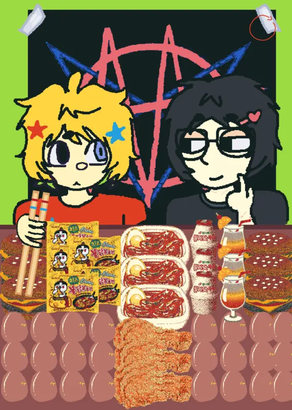 Game by @Unicorndrinkingsoda
