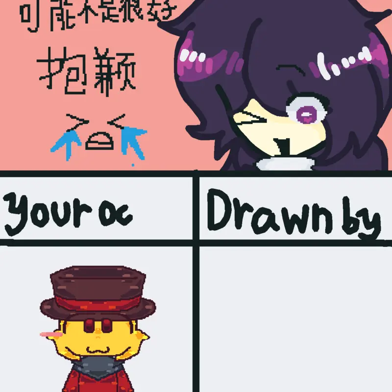 Oc Redraw by @Coffed