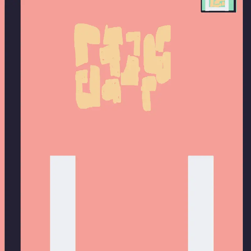 Game by @elderguardian