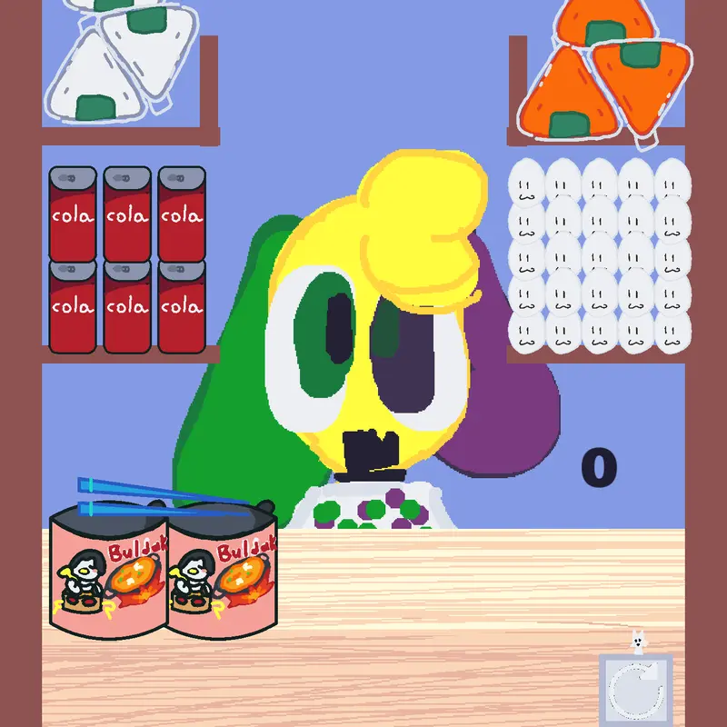 Game by @ESDS