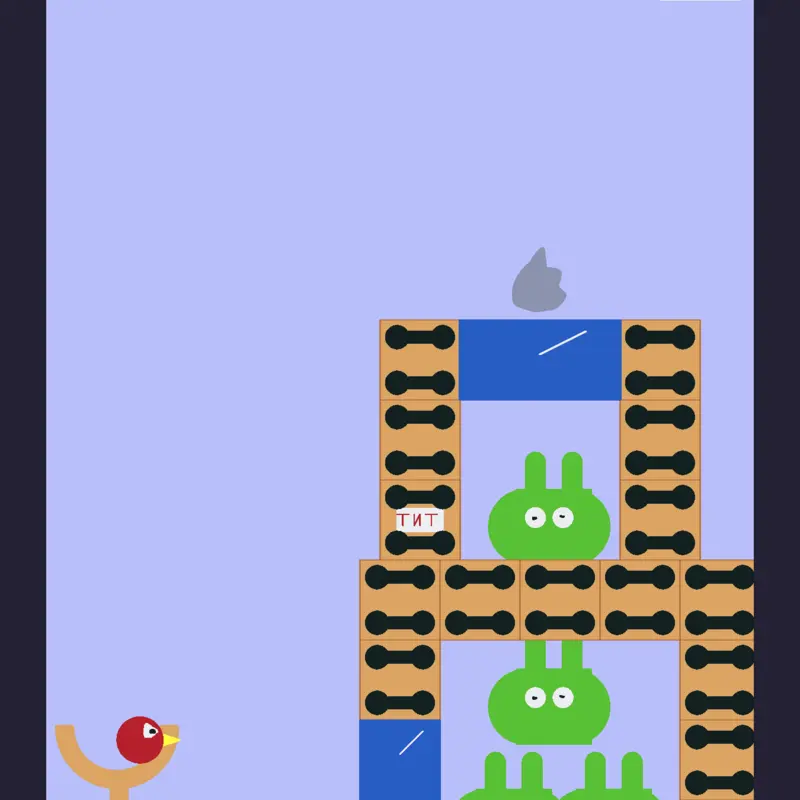 Game by @Andrewchahine