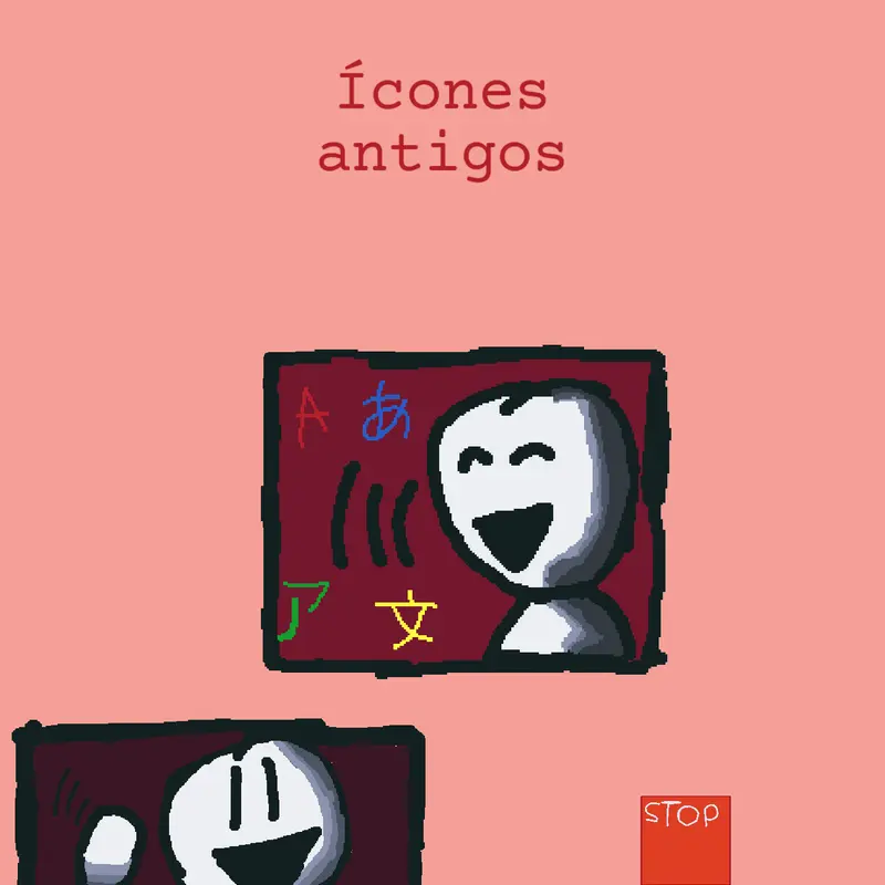 Game by @carlosezequielarevalo