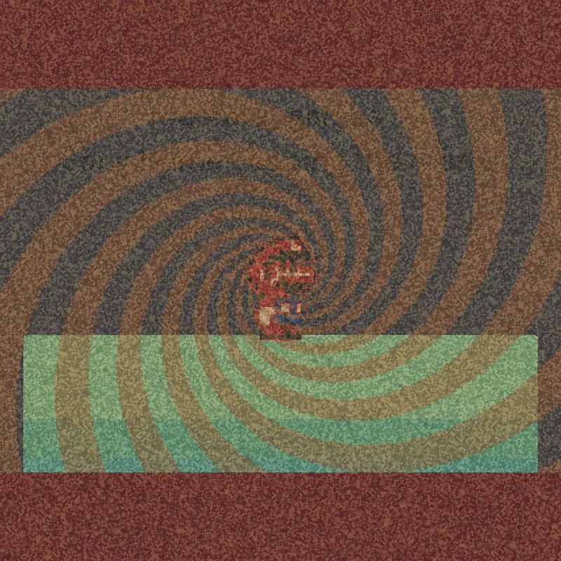 Game by @Stickland_Official