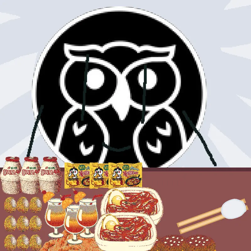 Game by @CatKittenFan