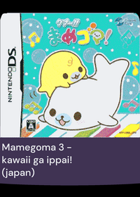 Mamegoma (TESTING)
