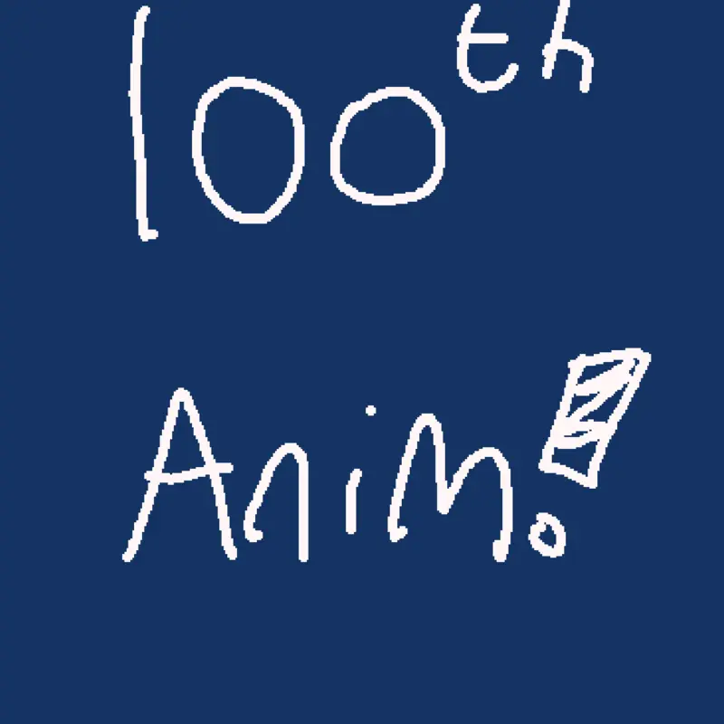 Game by @friendmasterv2
