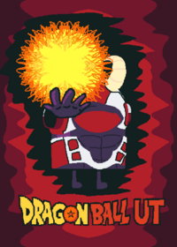 DB UT