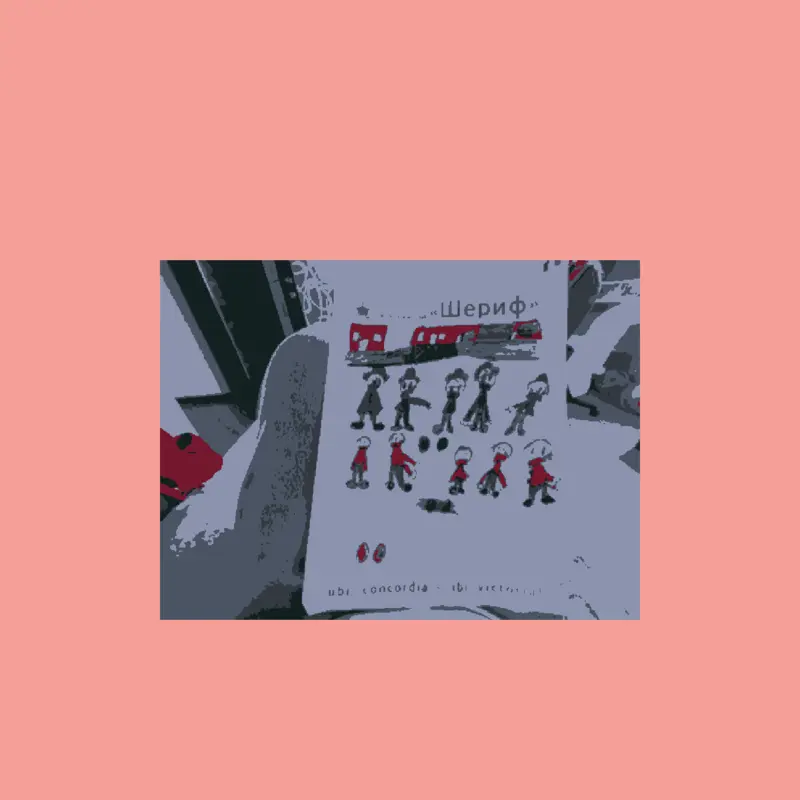 Game by @WI-MousetheMouse