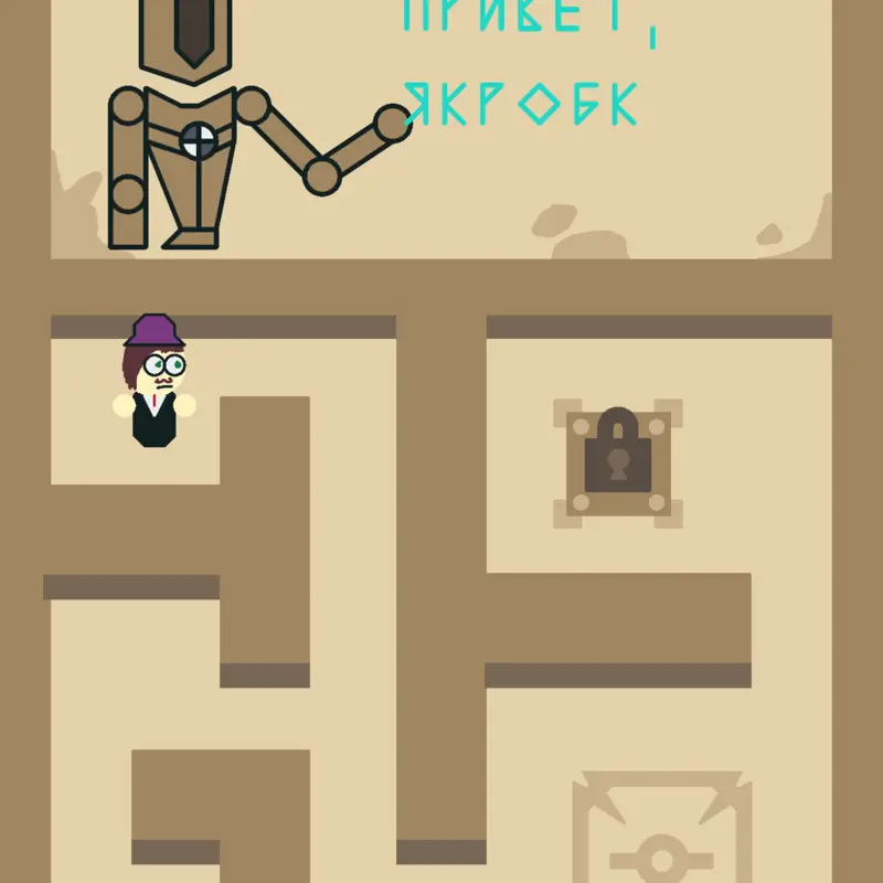 Game by @boxar
