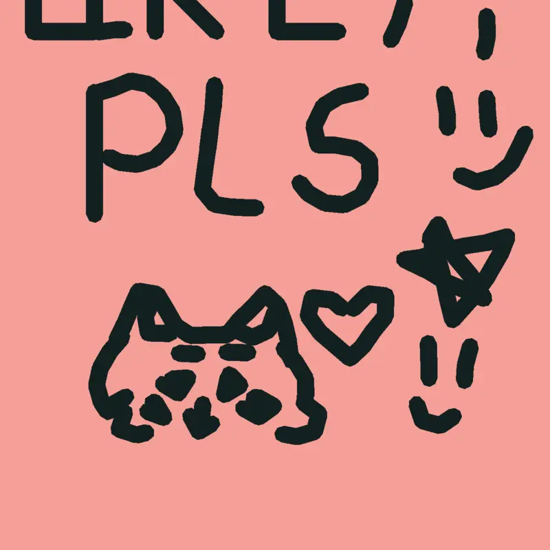Game by @Castleitscool