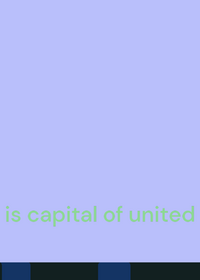 VERITY