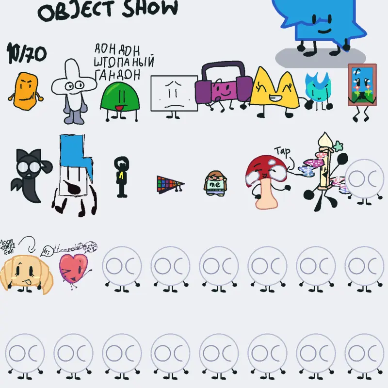 Game by @Just-Creator-Sophii