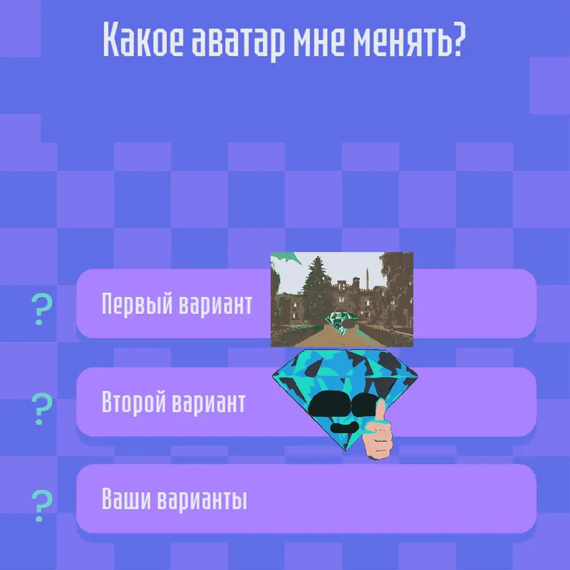 Game by @Kristachik_Zhenya