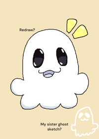 Simple art