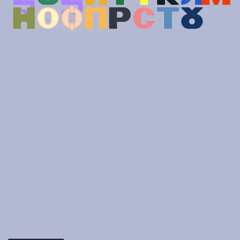 Game by @NT25_Halloween