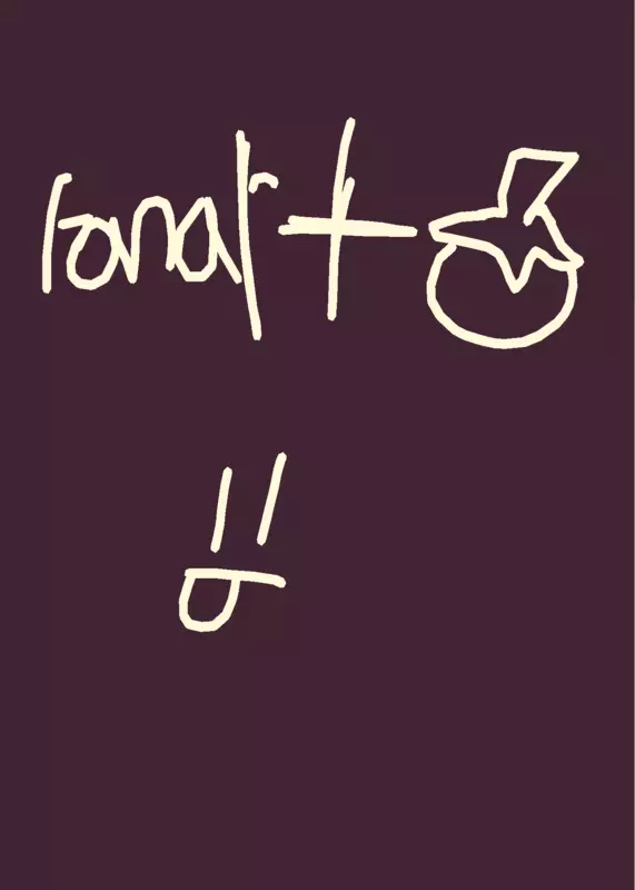 Game by @RainbowLol_