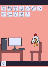 chicken gun