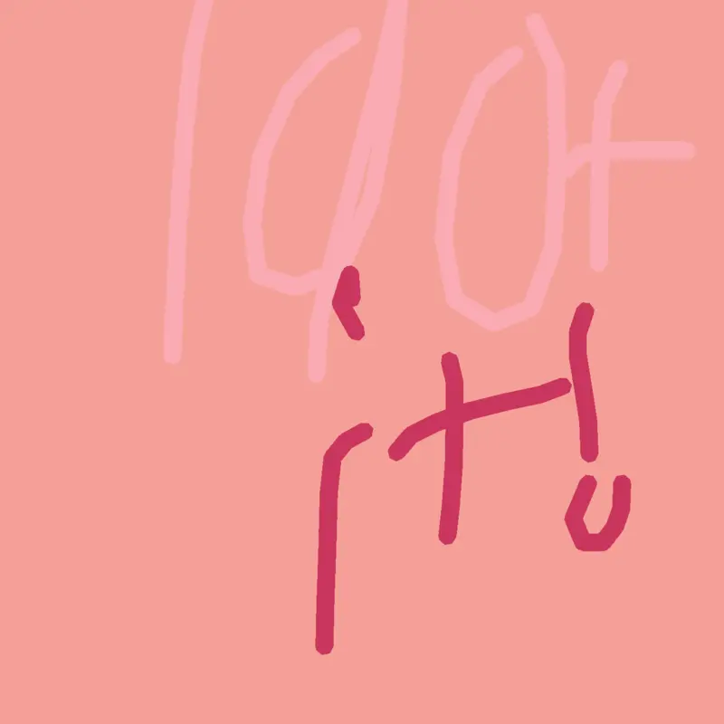 Game by @AUTTPBunnyman2
