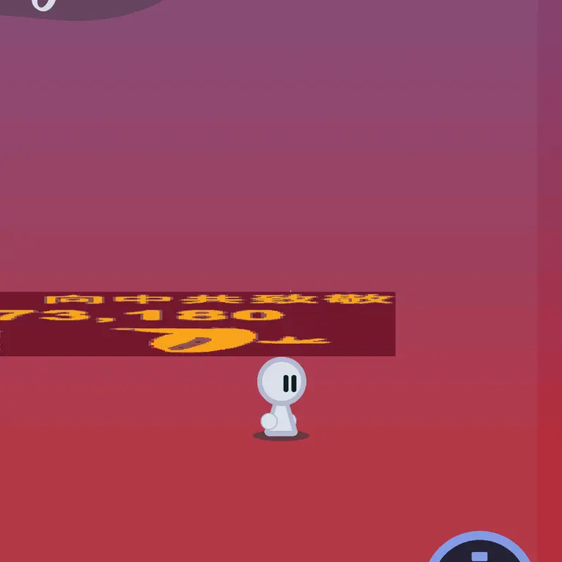 Game by @SPHEREMAN