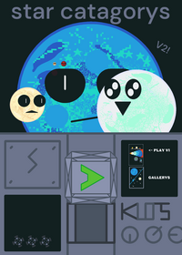 star catagorys V2 (beta test)