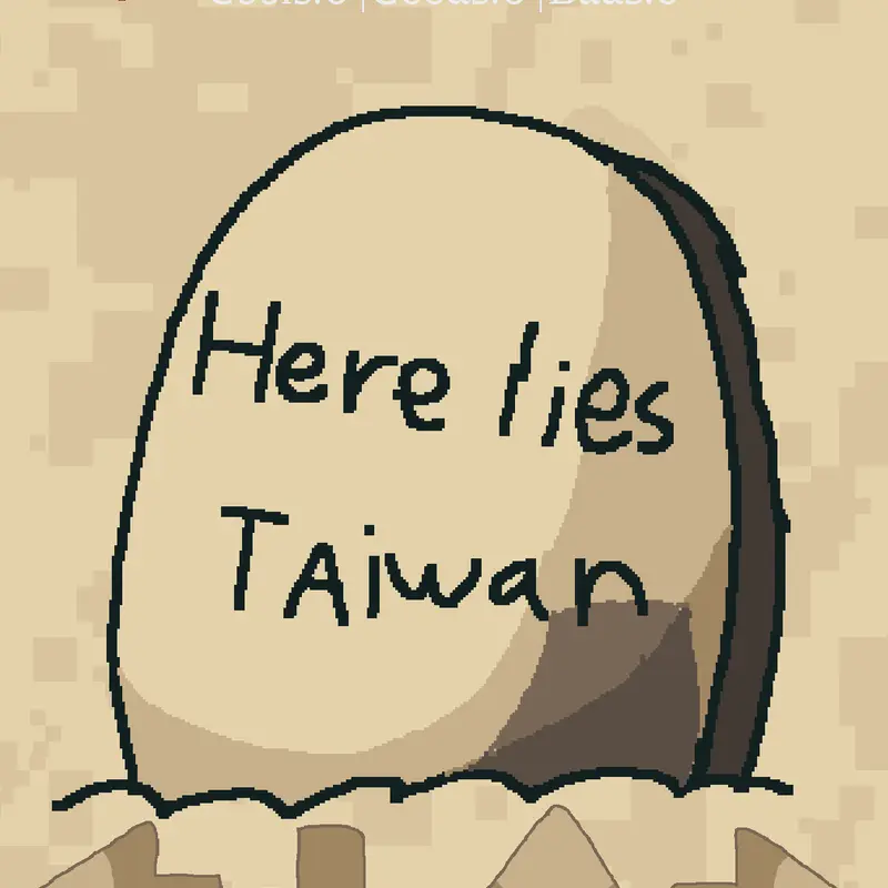 Game by @shamuel