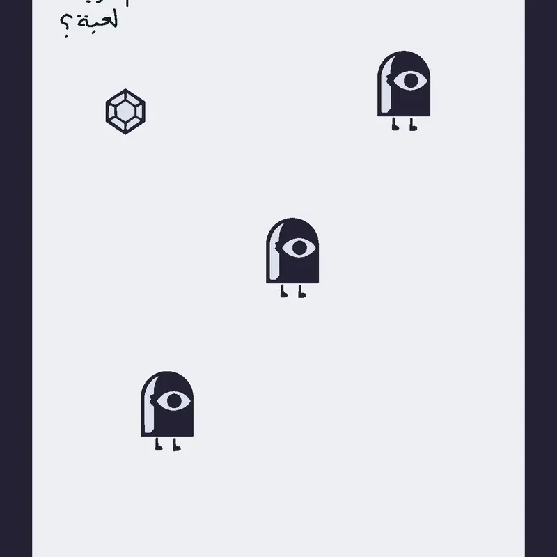 Game by @Zero_555