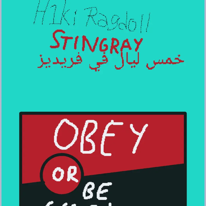 Game by @tinoil