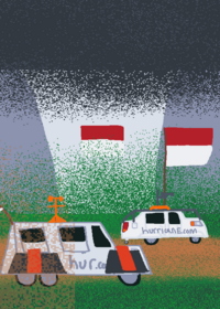 Tornado animation 9 (Indonesia)