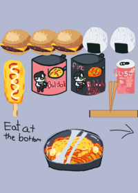 ASMRMukbang!