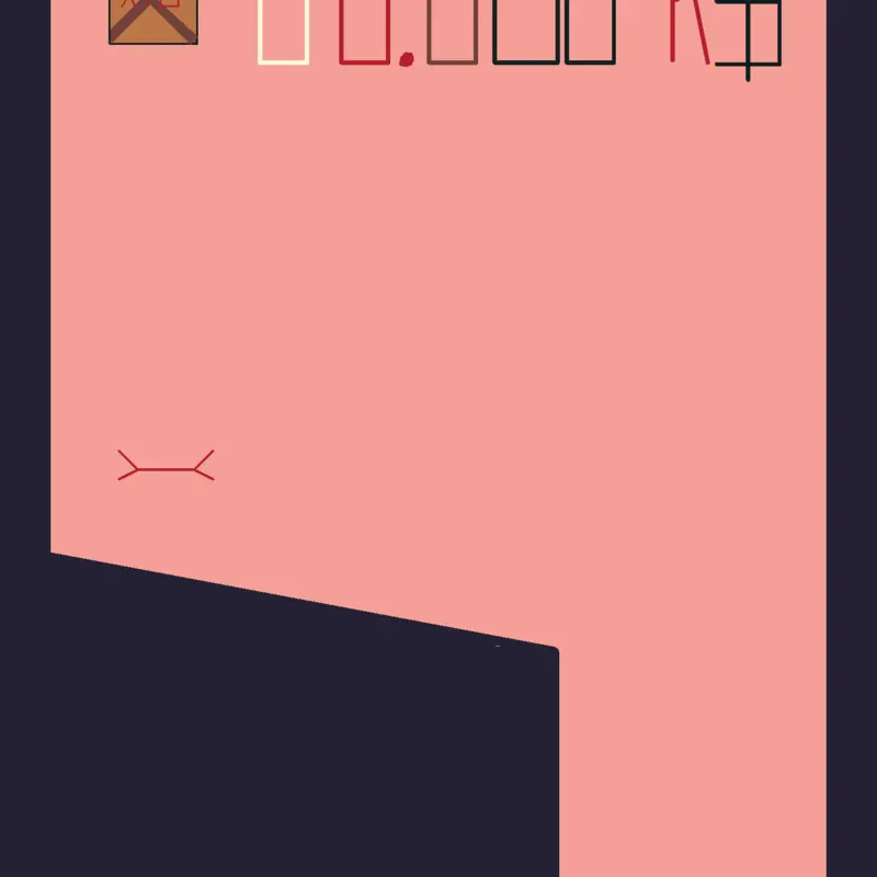 Game by @mew_player