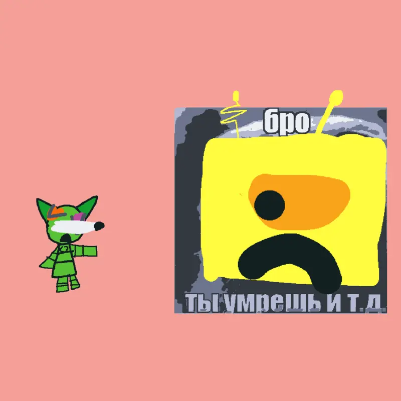 Game by @kirill13k