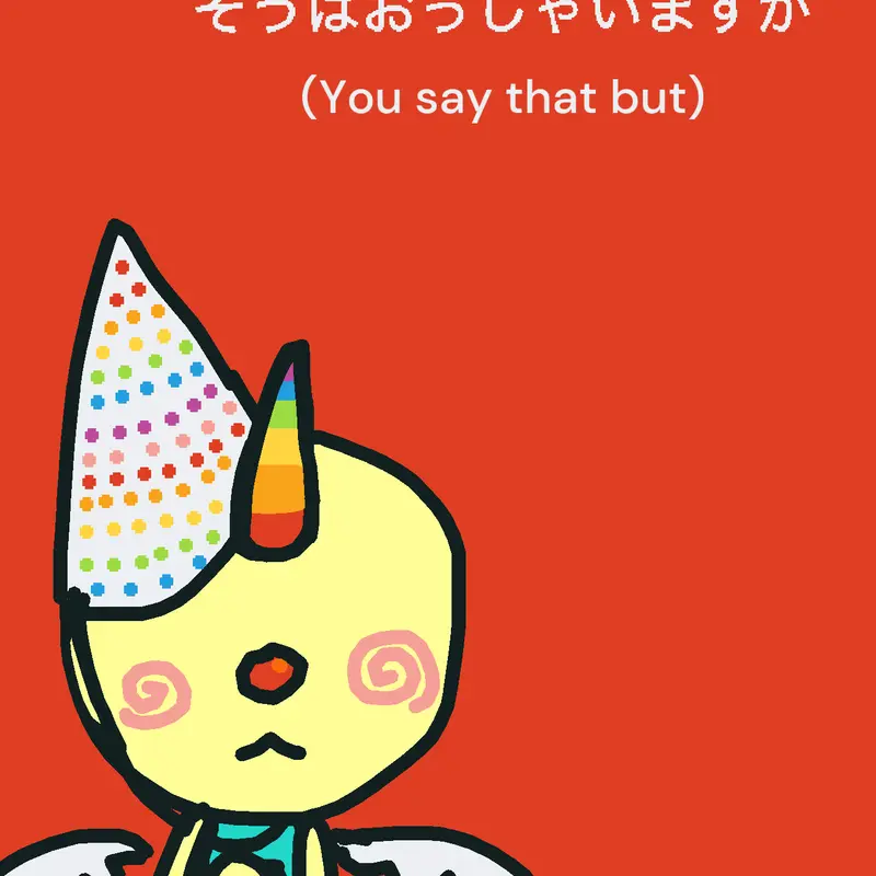 その通り！私はヴェリティよ！(thats right! Im verity!) by @biscuit_z