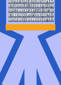 Simon and daily From Super Mario Bros VS...