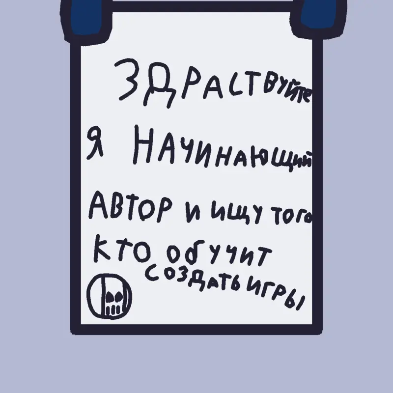 Game by @Detr0