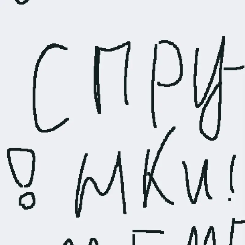 Game by @ke_l