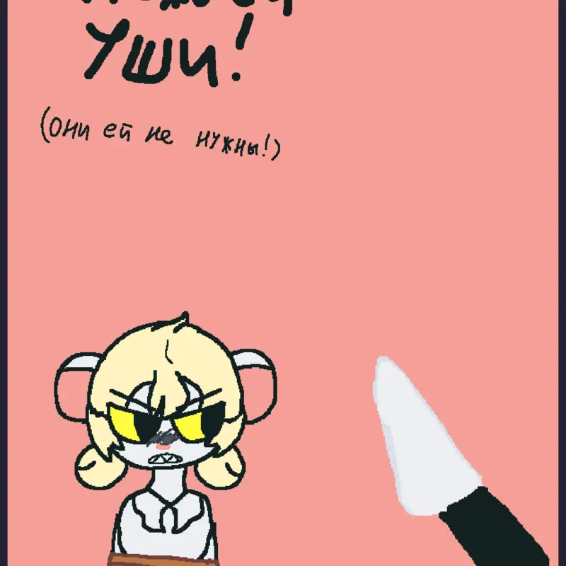 Game by @nikto1-_