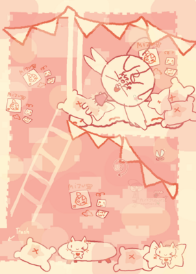 snapshot