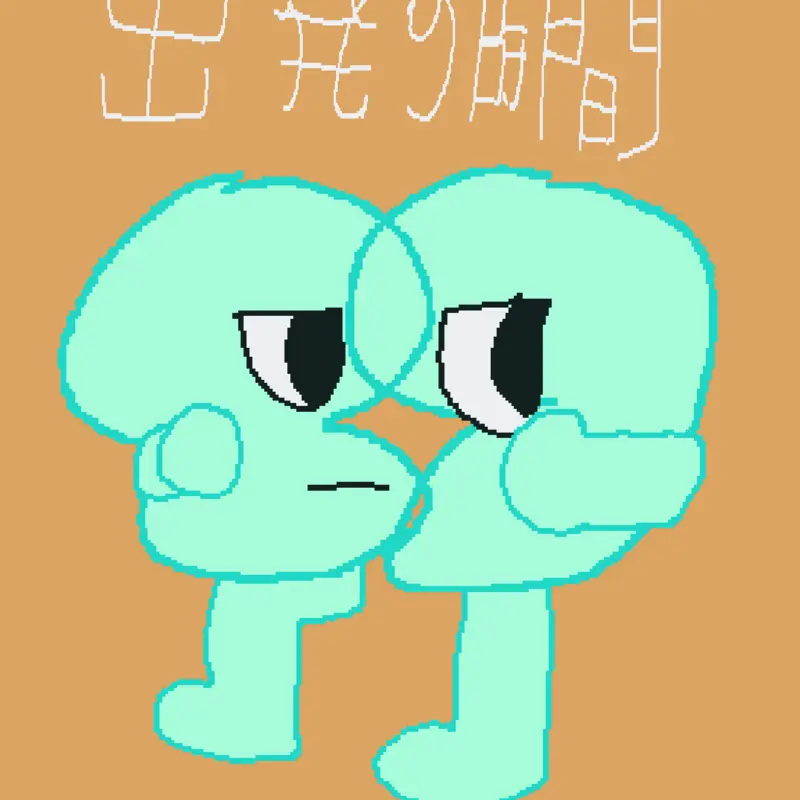 Game by @DinoKids1fan