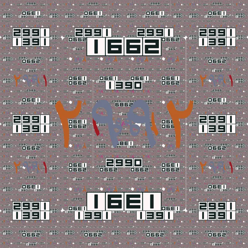 Game by @countryballportalchains