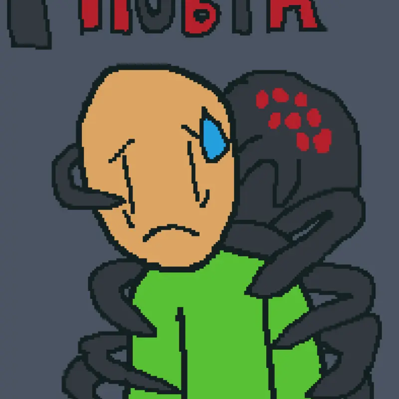 Game by @meni_horror
