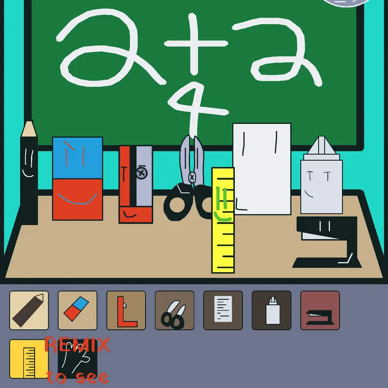 Game by @pixel_fun_computer